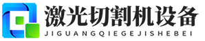 福布斯forbos